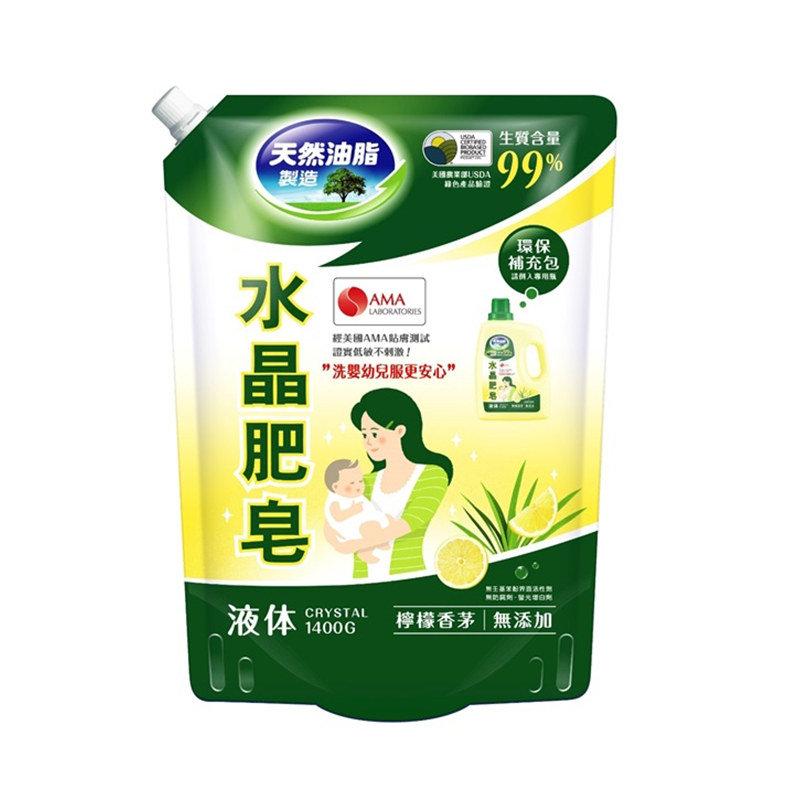 Crystal Soap Liquid Lemongrass, , large