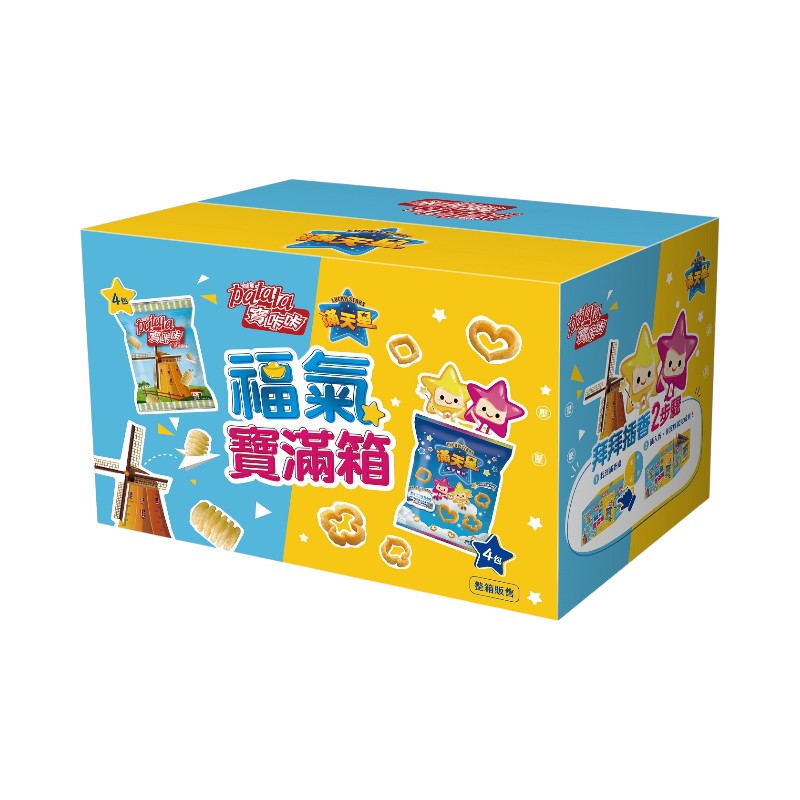 卡迪那寶卡卡滿天星綜合口味拜拜箱, , large