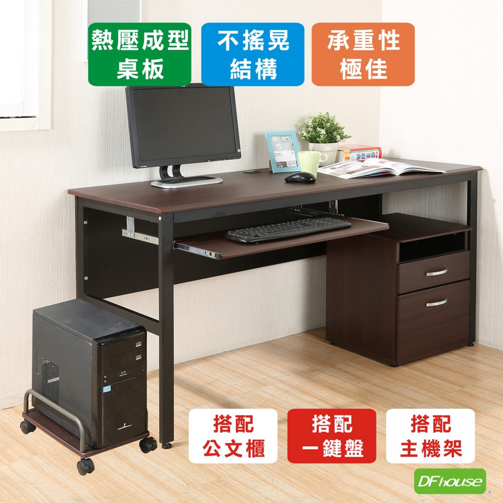 computer desk, , large