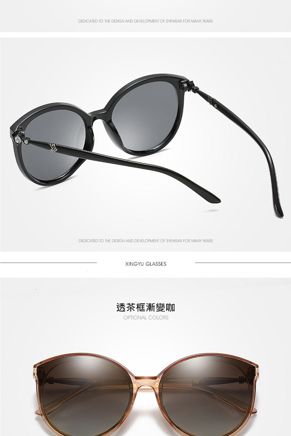 MEGASOL UV400防眩偏光太陽眼鏡時尚男女中性大框墨鏡(P238) 透茶, 透茶, large