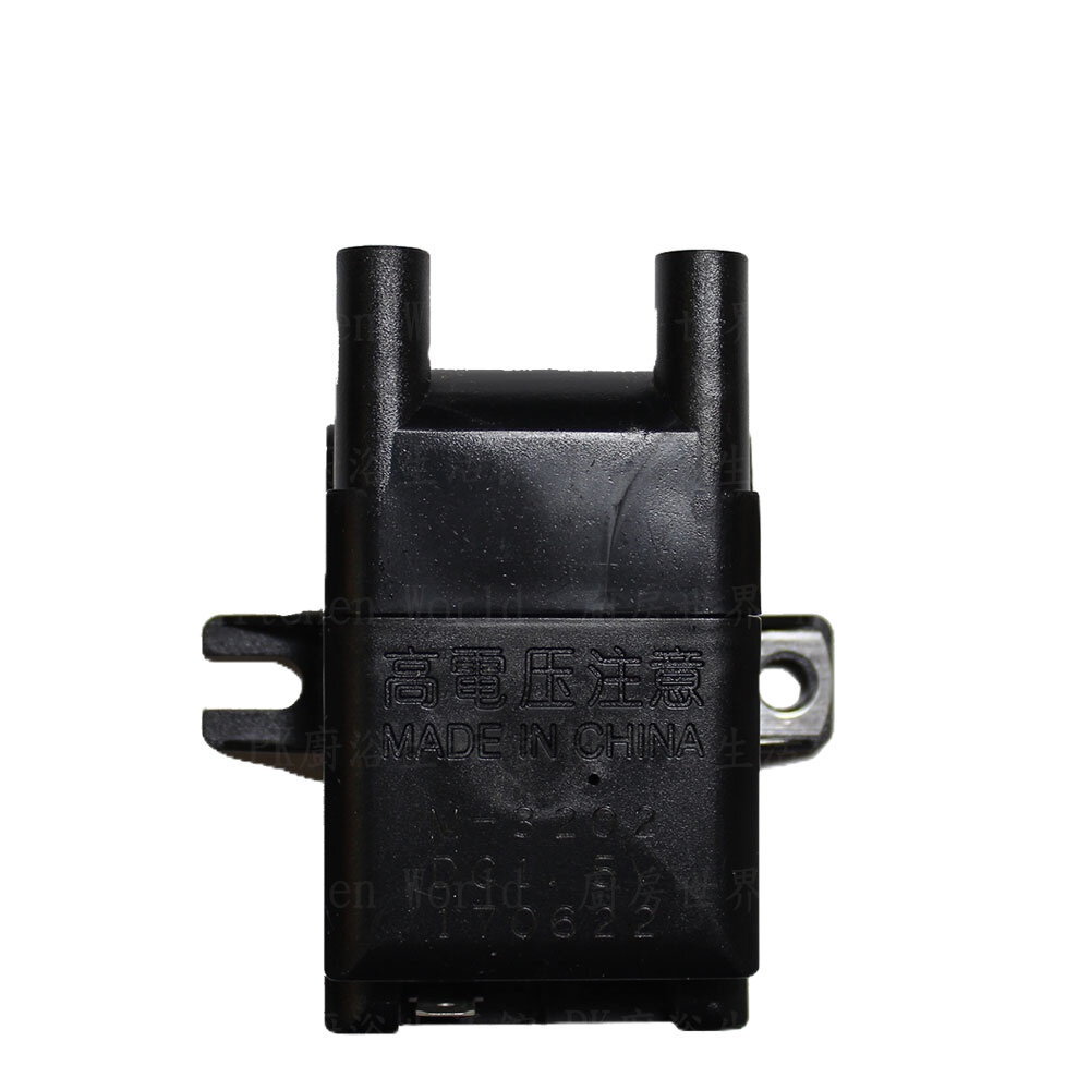 【KW廚房世界】《林內原廠》MB-200GH 瓦斯爐零件 爐架 爐頭 零件全系列一, , large