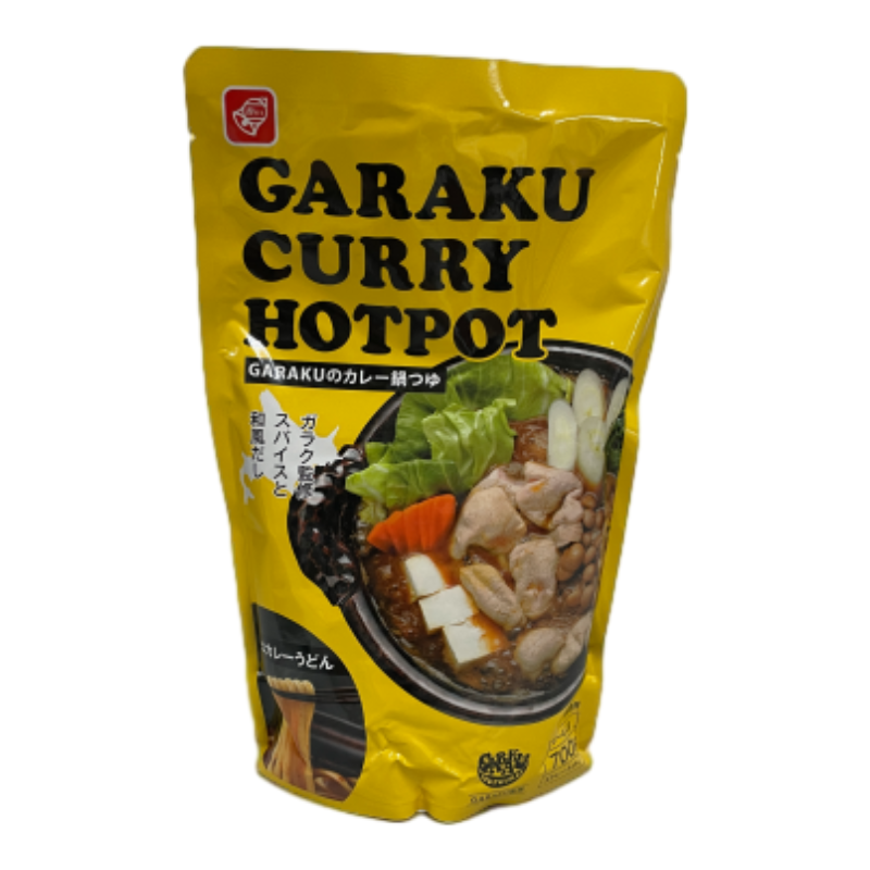 Curry pot soup base, , large