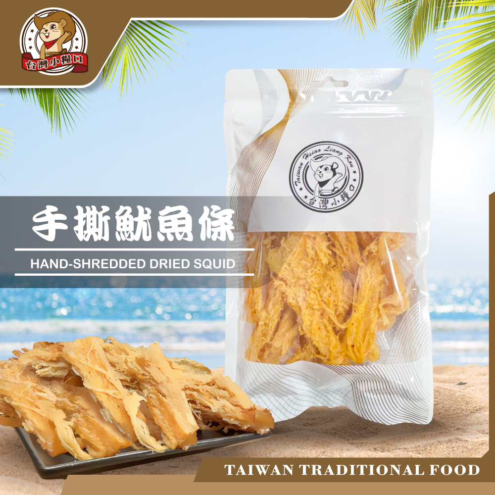【台灣小糧口】手撕魷魚條 100g*1包, , large