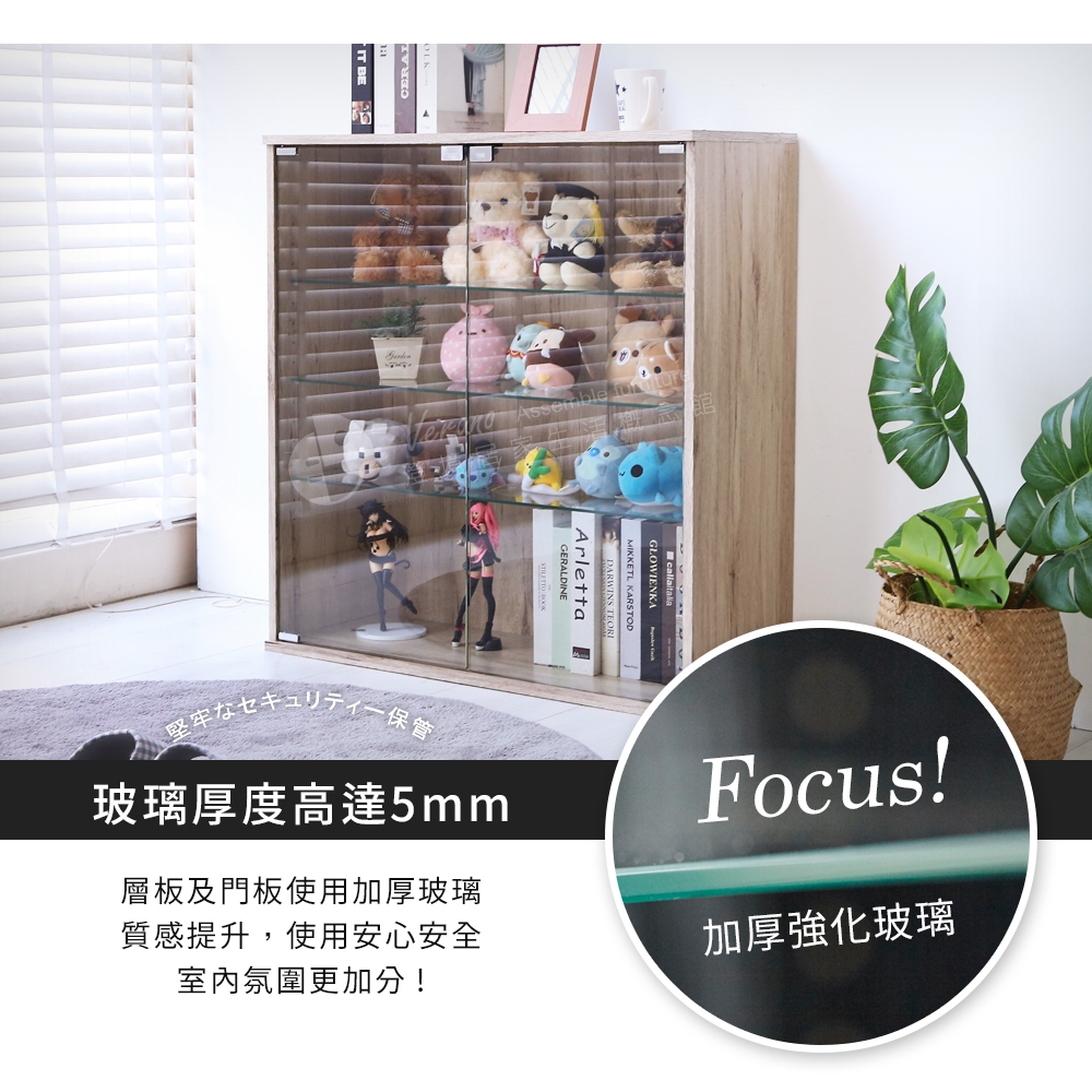 免運 澄境 加深款80*40cm 四層玻璃展示櫃 BO113 公仔櫃 收納櫃 玻璃櫃 展示櫃 置物櫃 樣品櫃 包包 文具, , large