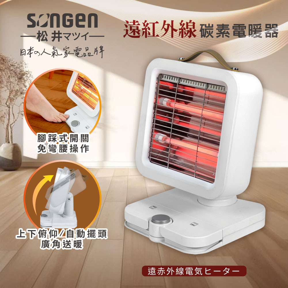 electric heater, , large