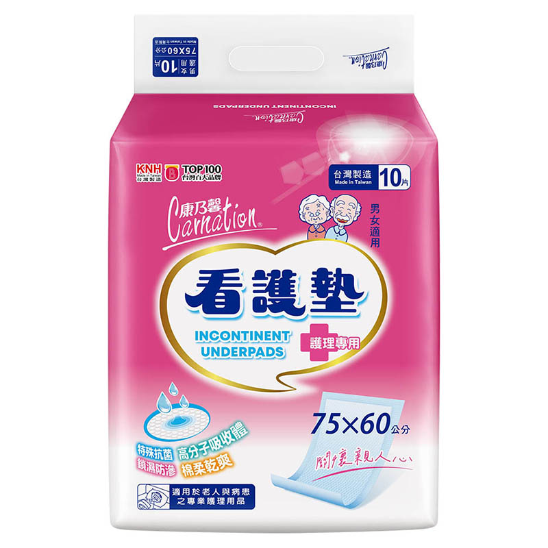 Carnation incontinent underpads 75x60cm, , large