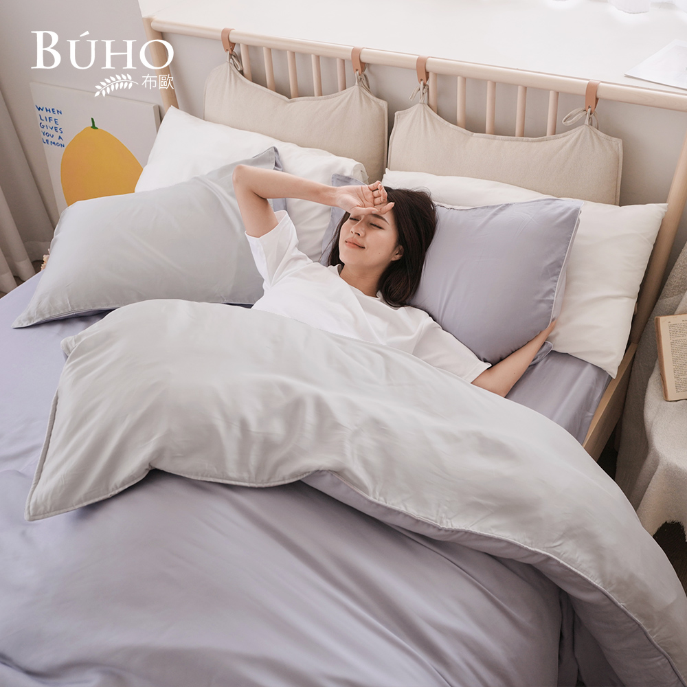 [Yang Qi] BUHO "Night Star Sinking" Silky Star Diamond 100 Pure Tencel 6-foot Double Bed Sheet + 8x7-foot Double Dual-purpose Quilt Four-piece Set - Made in Taiwan, , large