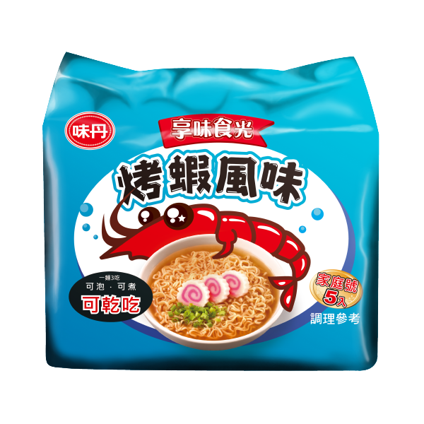 Grilled Shrimp Flavor, , large