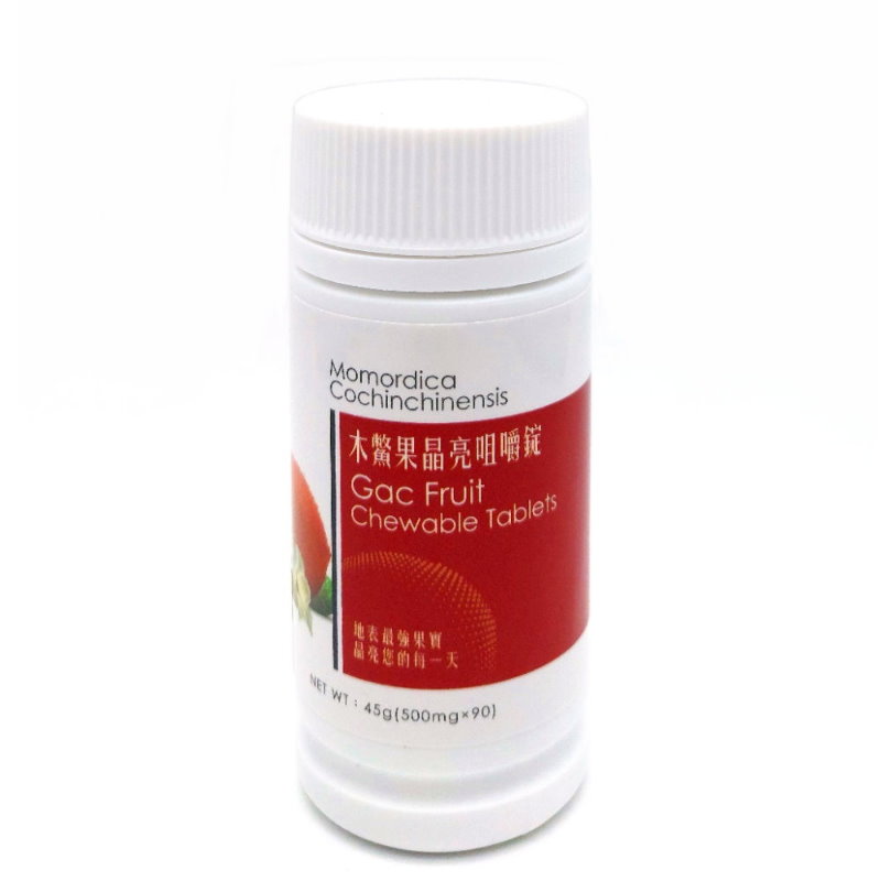 Turtle Fruit Crystal Clear Chewable Tablets (500mg x 90 tablets)/bottle, , large