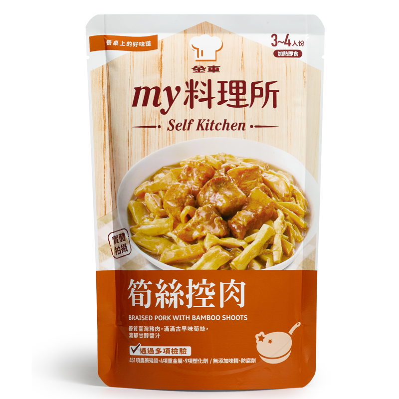 my料理所筍絲控肉565g, , large
