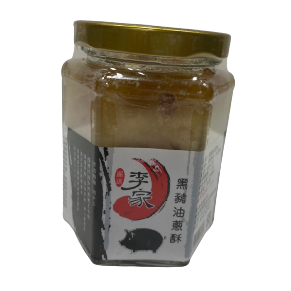 Scallion Crisp, , large
