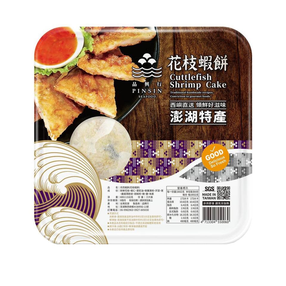 品興行-澎湖花枝蝦餅 600g, , large