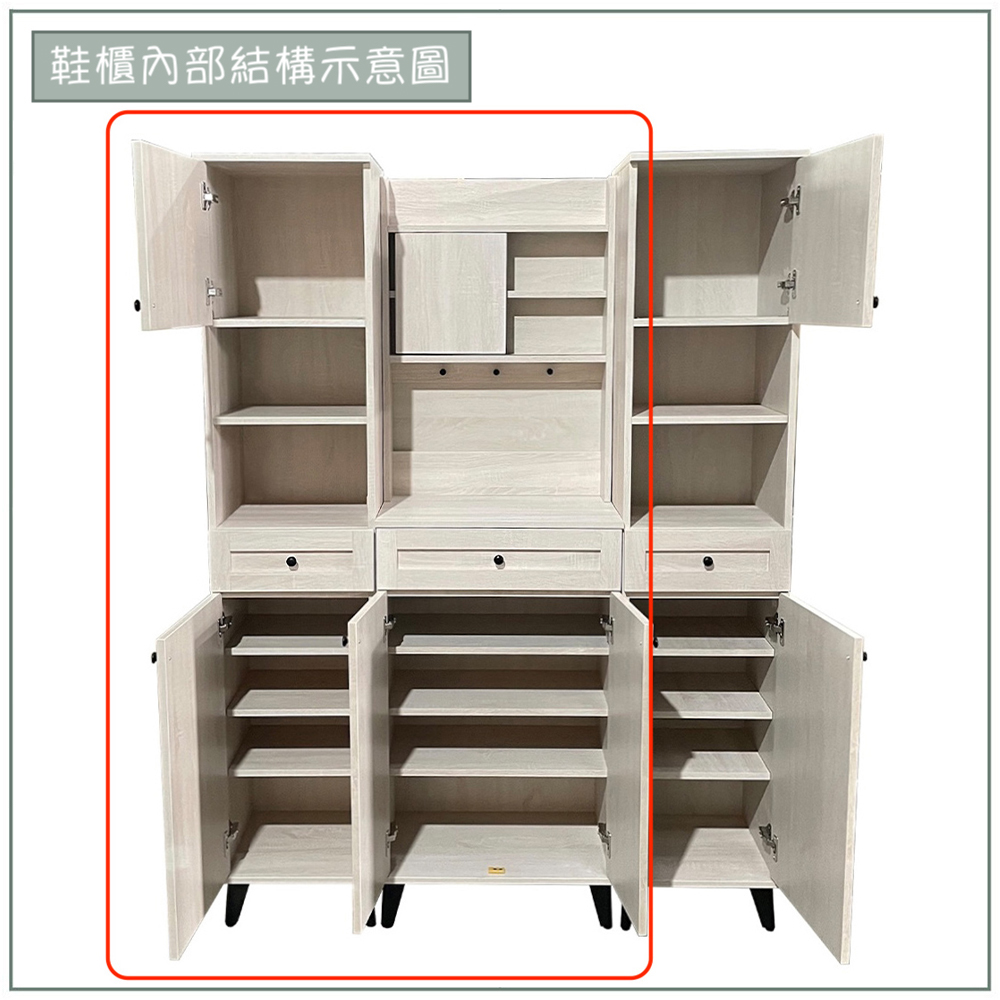 【唯熙傢俱】艾莎北歐風3.3尺鞋櫃, , large