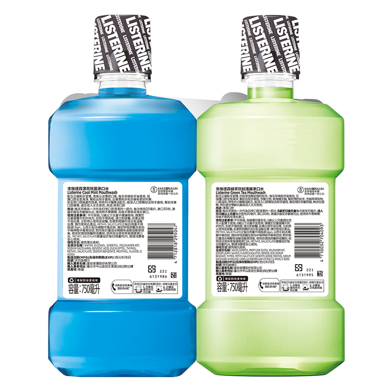Listerine GT 750ml+CM 750ml, , large