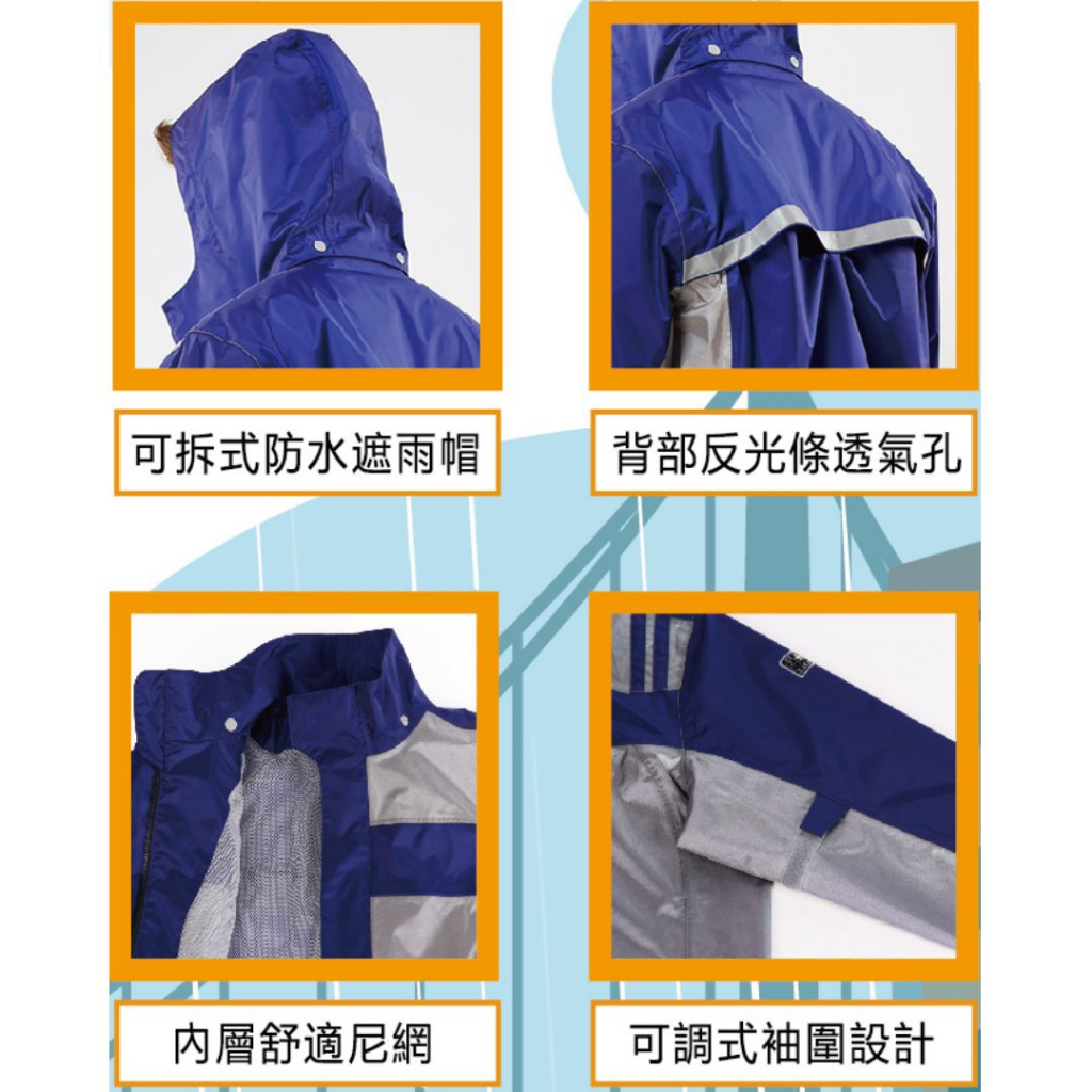 Two-Piece Raincoat Set, , large