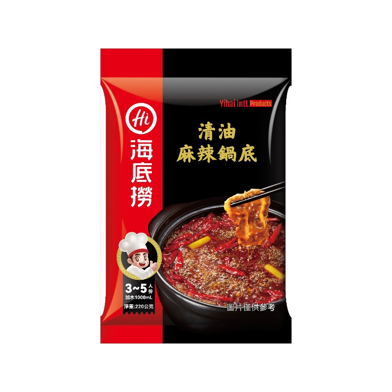 Spicy Hot Pot Base, , large