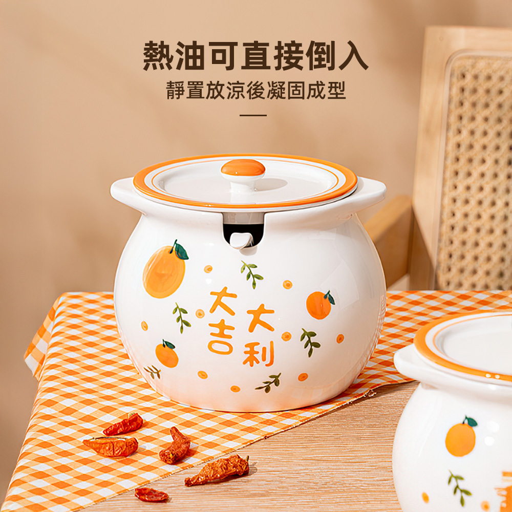 ceramic-lard-pot, , large