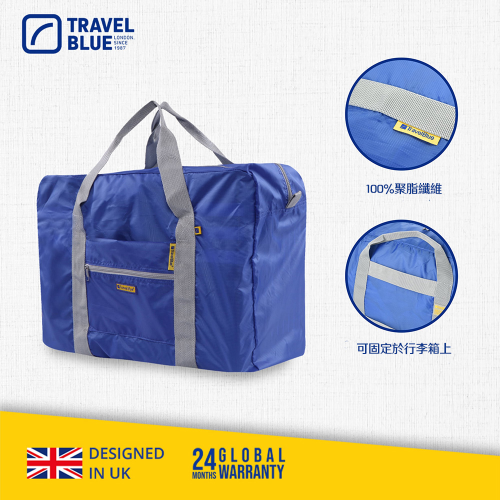 Large Carry Bag, , large