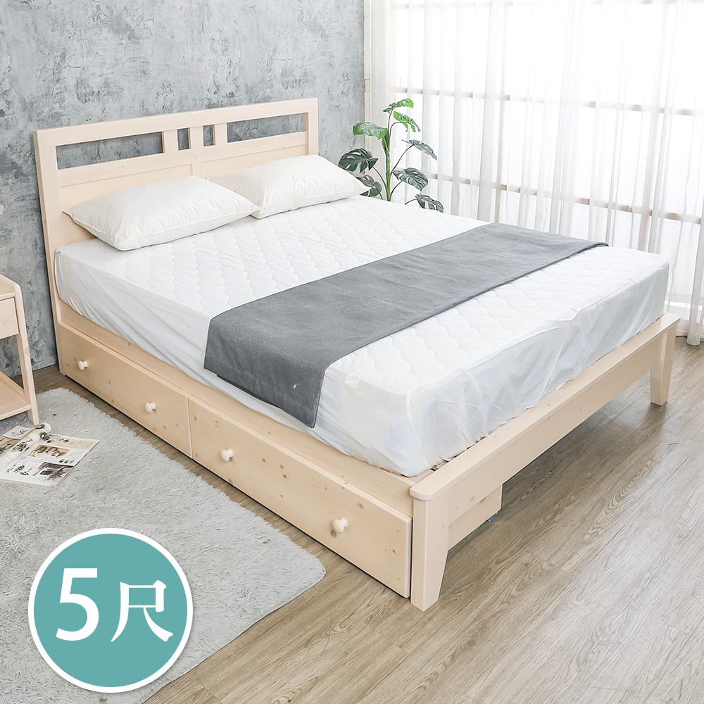 【BODEN】雀莉5尺實木雙人床架/床組-抽屜型, , large