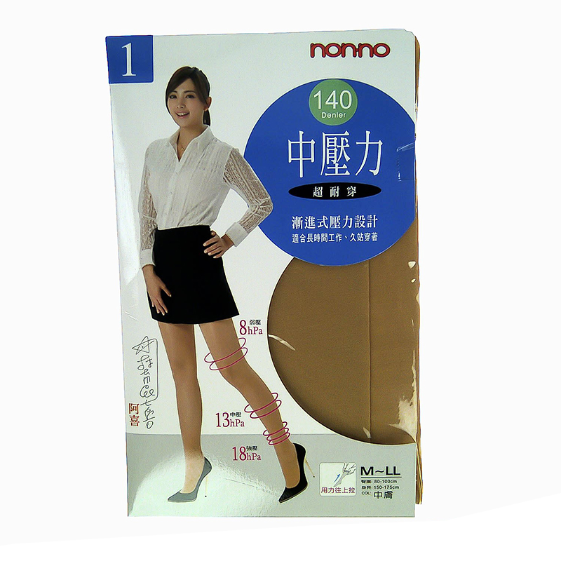台灣儂儂140D中壓力褲襪, 中膚色, large