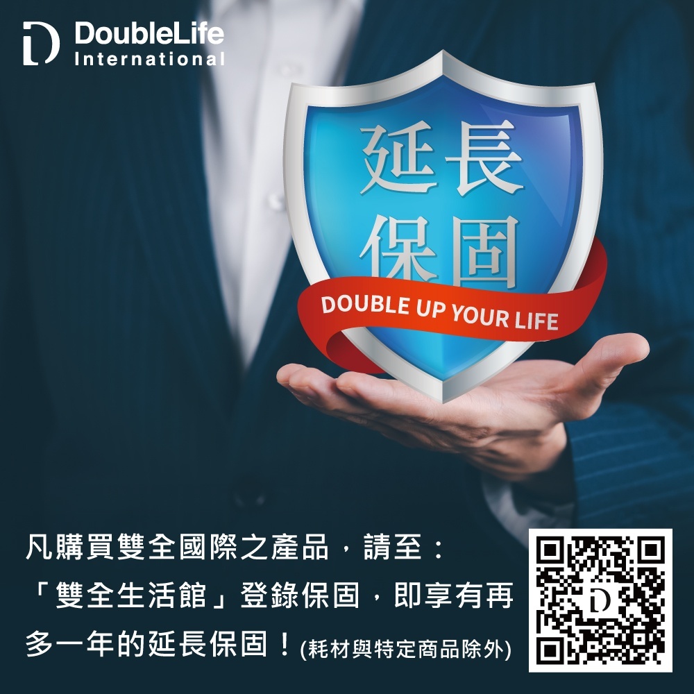 DIKE HLE500 瞬熱迷你擺頭陶瓷電暖器 白(暖氣機/暖手/暖腳), , large