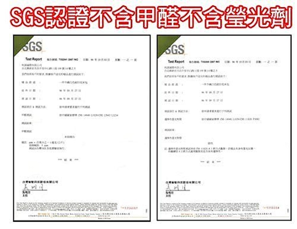 設計師出品-水精靈雙人床包四件套 5/4-6/1 滿千送AOC電動牙刷, , large