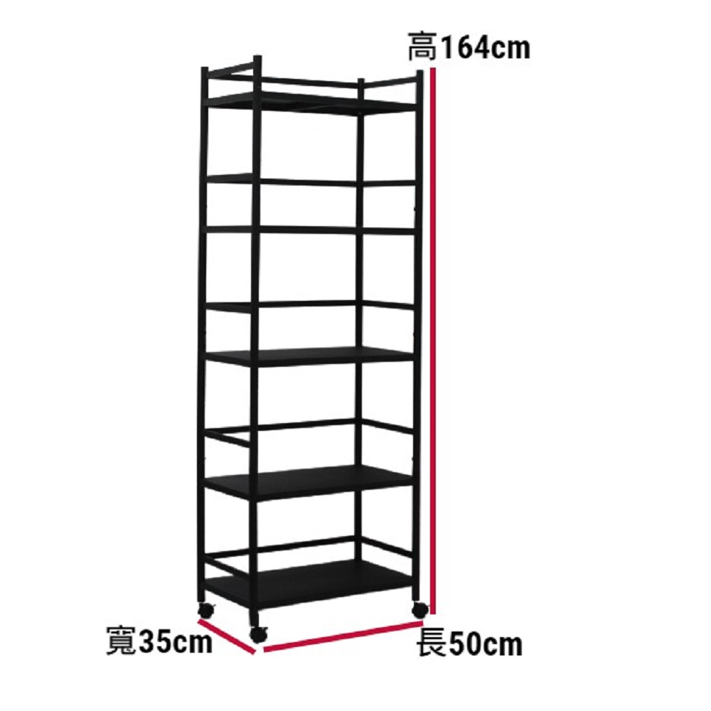 Shelves & Cabinets, , large