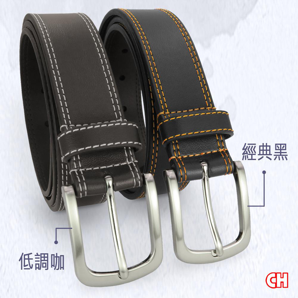 【CH-BELT 銓丞皮帶】中性百搭皮帶 雙車線 情侶休閒腰帶(黑/咖), , large