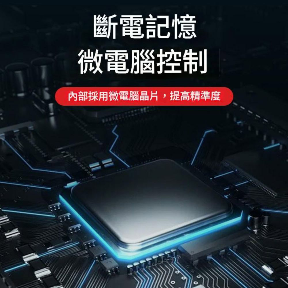 KG316T-40A微電腦定時器-小型, , large