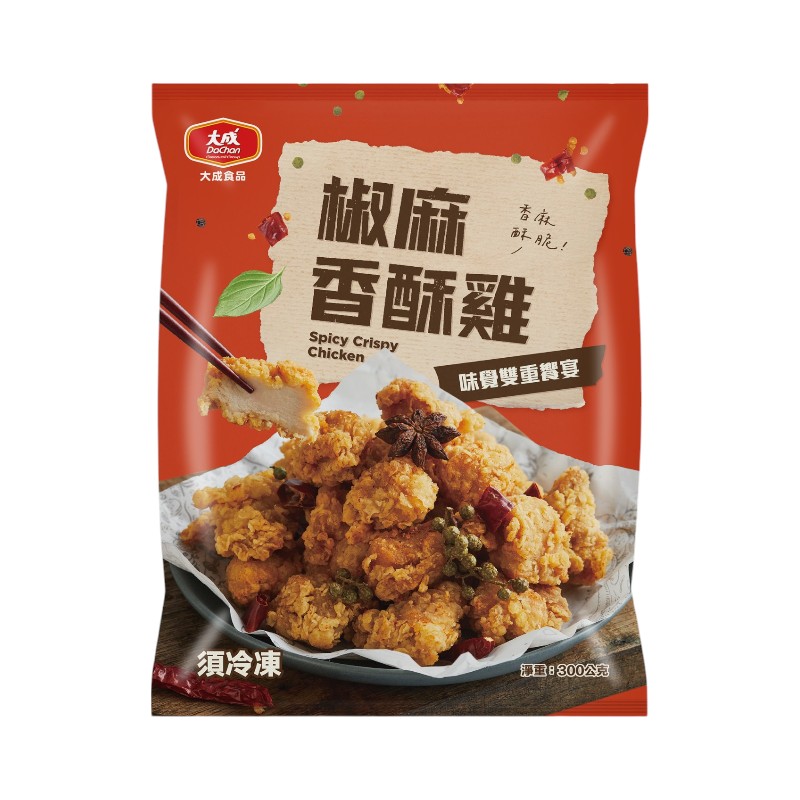 Spicy Crispy Chicken, , large