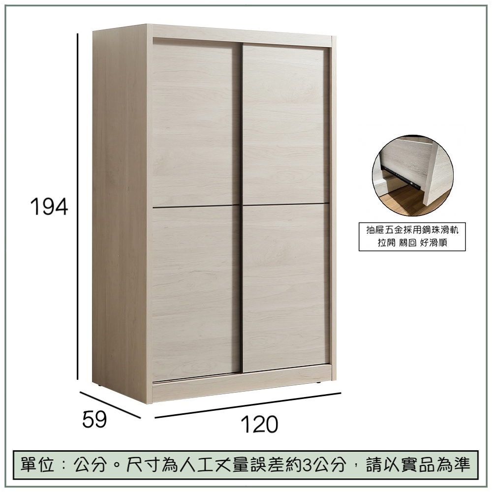 Miko, , large