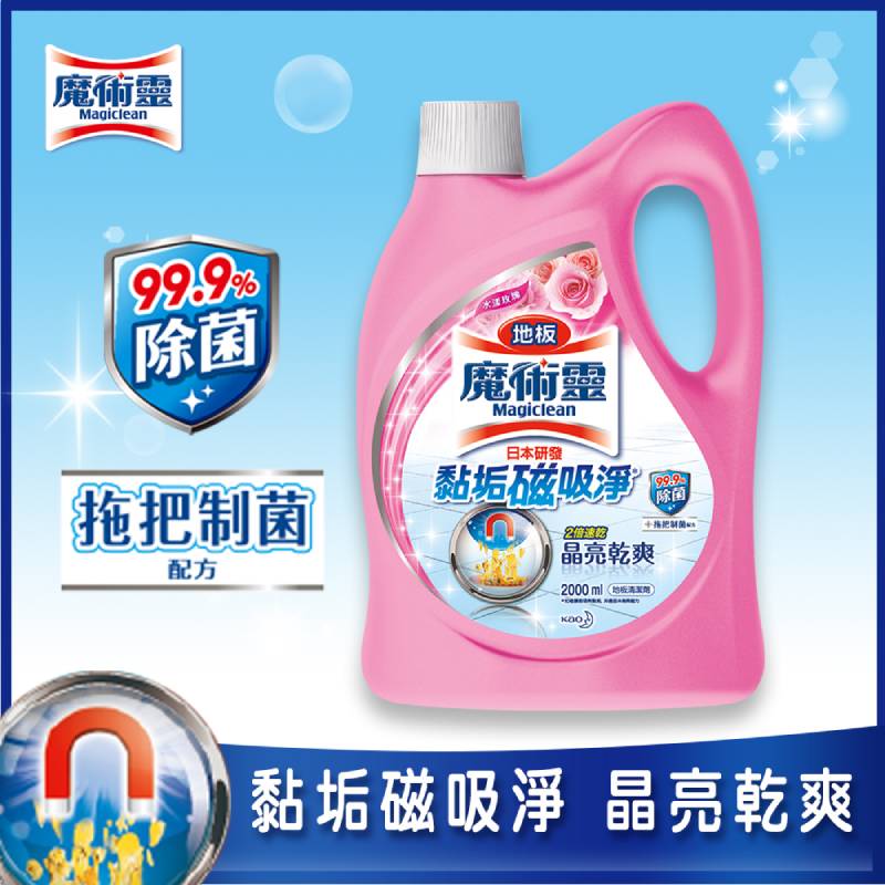 魔術靈地板清潔劑, , large