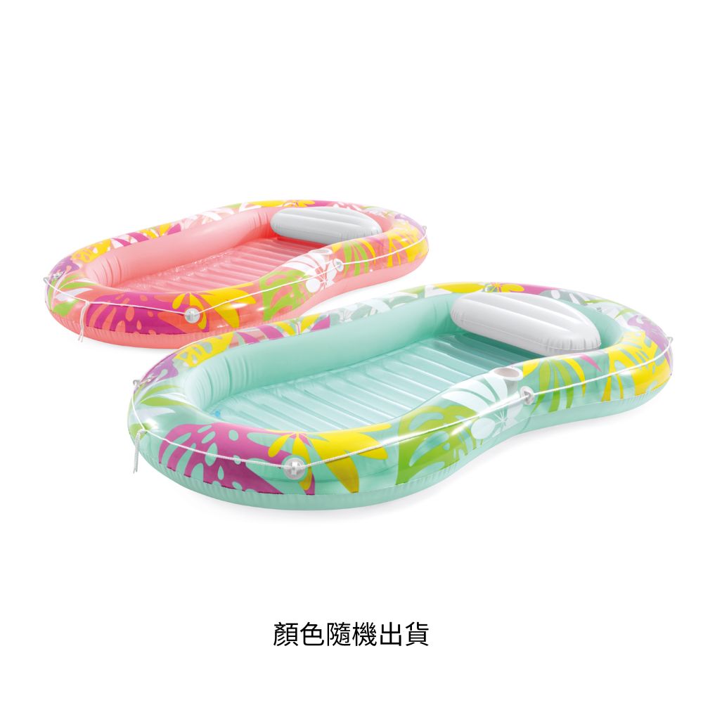 TROPICAL OASIS LOUNGERS, , large