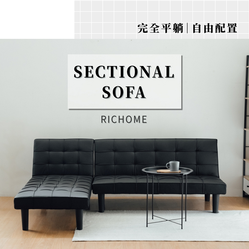 L型沙發床 沙發床 三段式沙發 SF061, 黑色, large