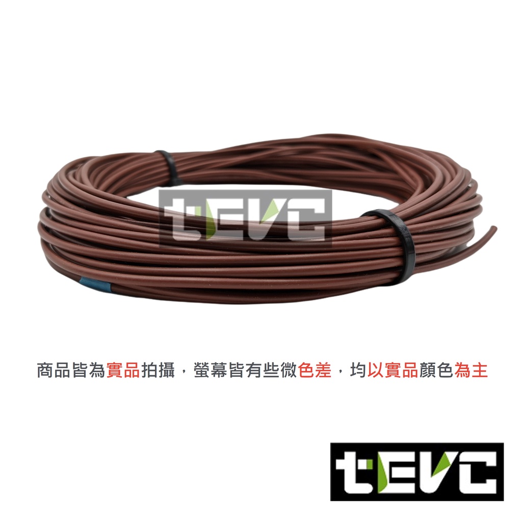 《tevc》2.0 mm&sup2; 德規 汽車花線 歐規 耐溫 車用電線 AVSS 14AWG 花線 車用配線 機車 W002, 藍1公尺(藍買5公尺以上才出貨), large