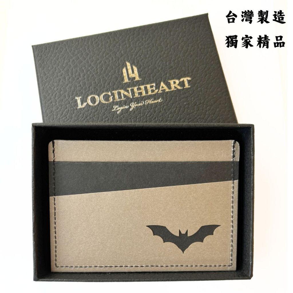 [LOGINHEART]蝠氣來_穩重灰黑 全防護屏蔽感應卡夾  5卡層皆受屏蔽 防盜刷 防消磁 台灣製造獨家精品, , large