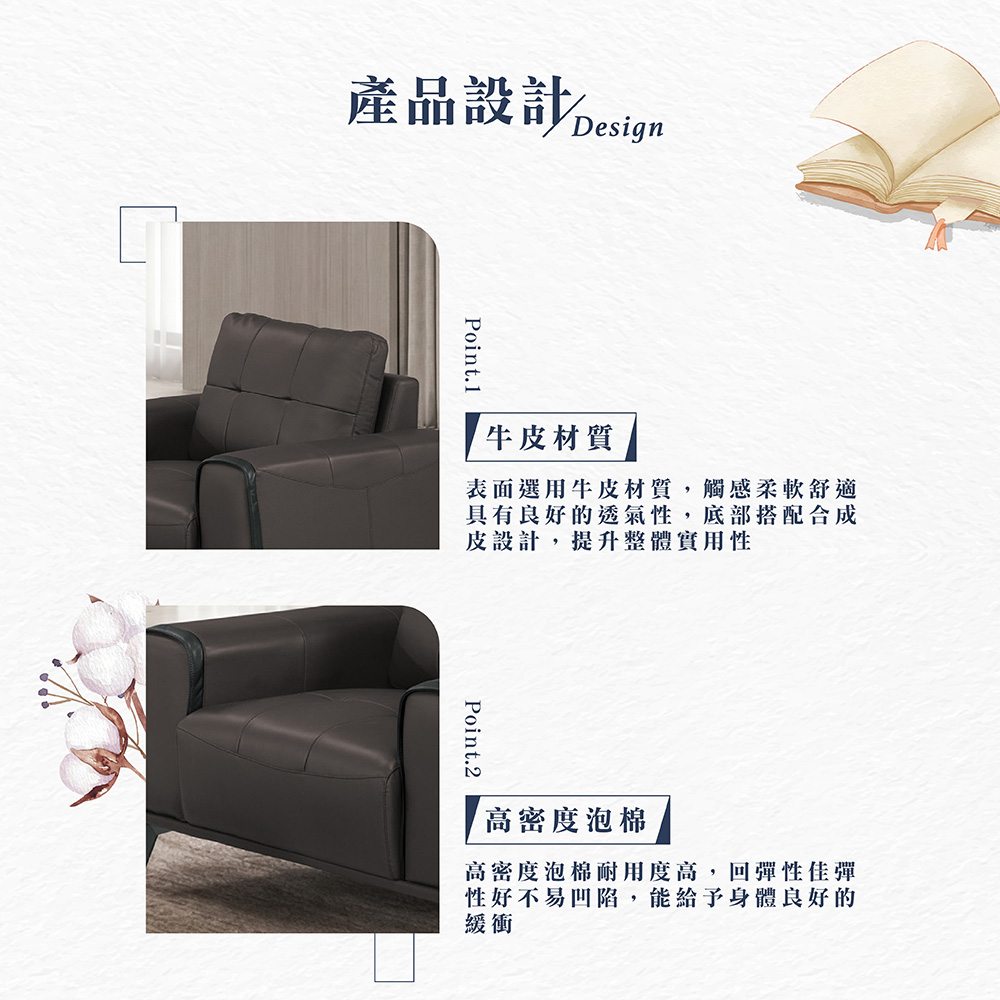 【Hampton 漢汀堡】卡爾森單人沙發椅, , large