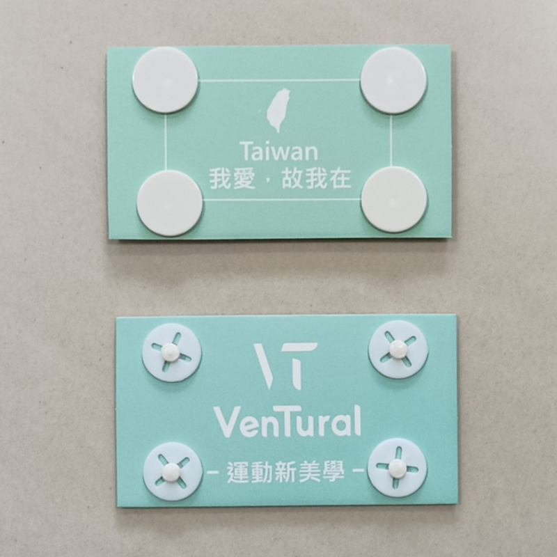 【立承生活】號碼布布扣 白色 4顆x3組, , large