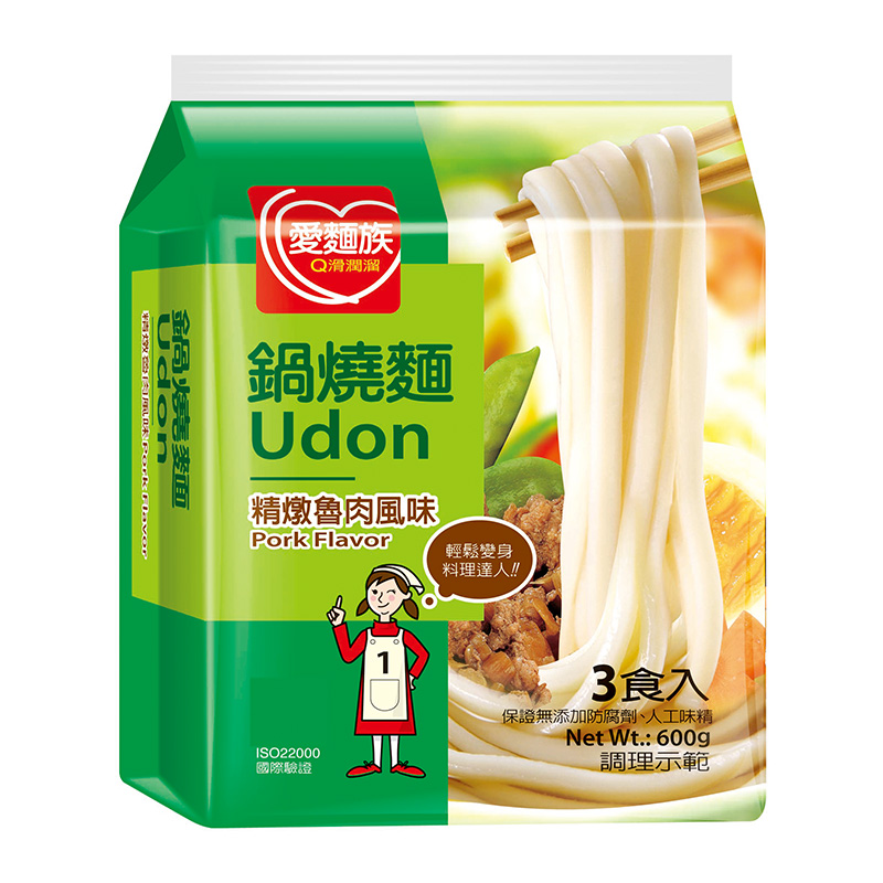 Noodle Notural, , large