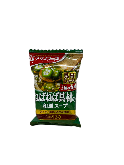 天野即食和風秋葵湯, , large