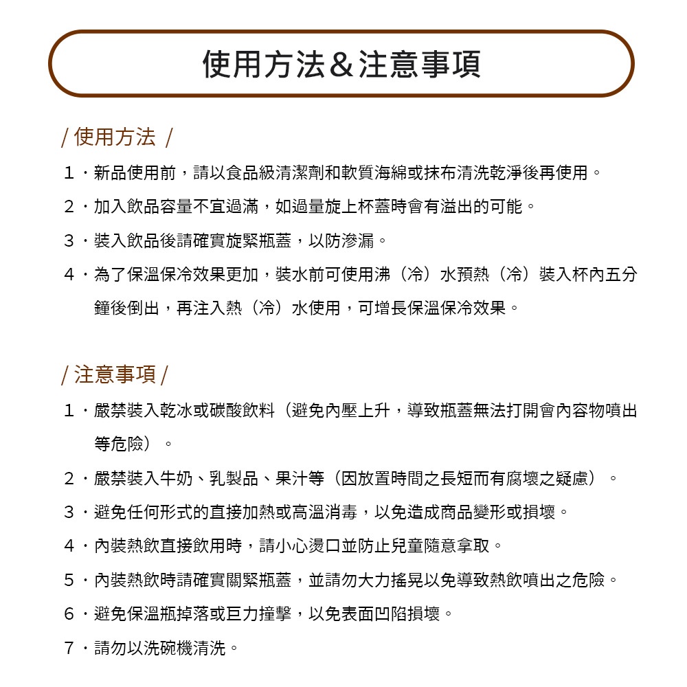 Miyaco 米雅可 經典316不銹鋼真空咖啡萃取杯咖啡杯 450ml不鏽鋼-Leidea樂德兒, , large