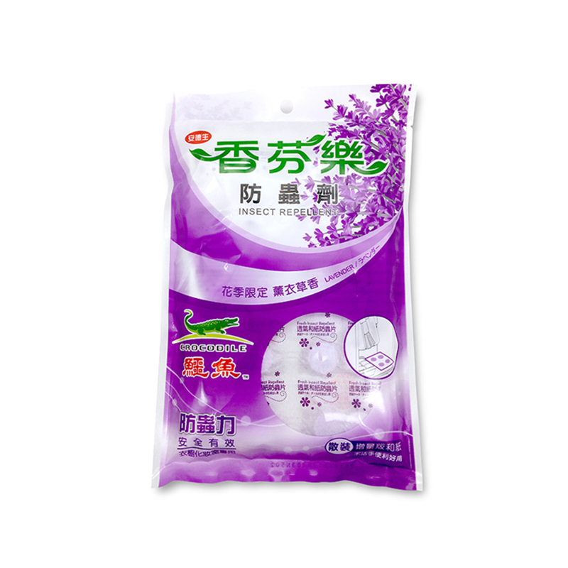 AD Insect Repellent Lavender, , large
