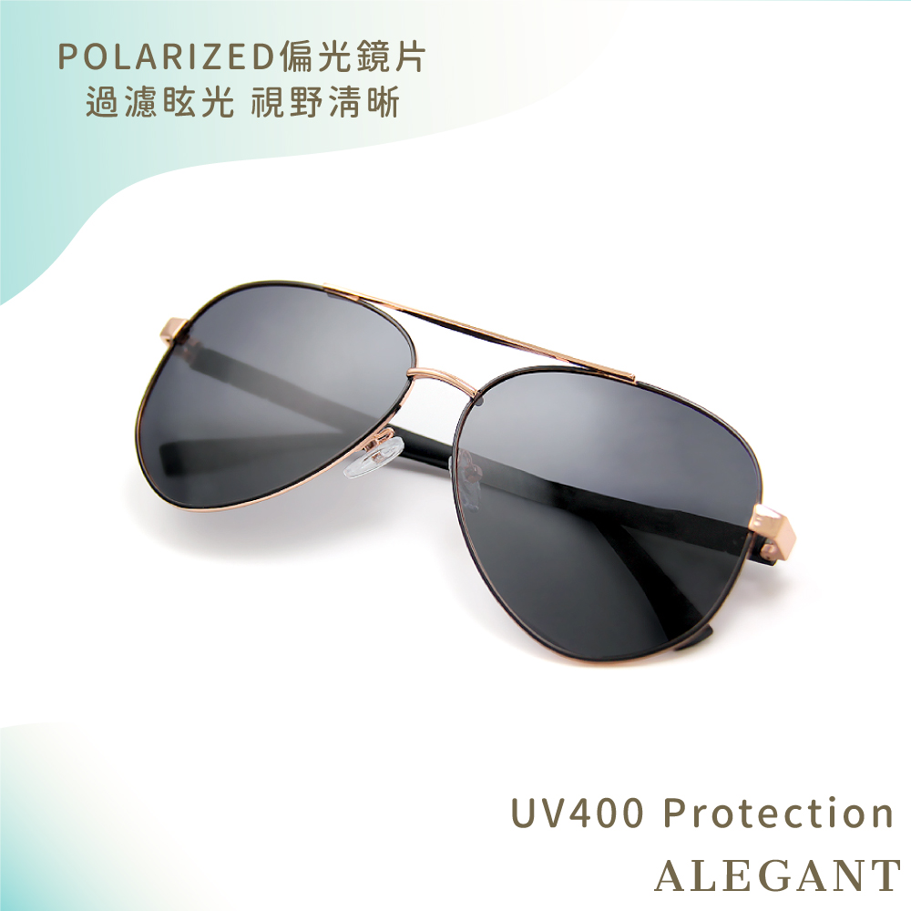 PRO-Sunglasses-GentleGOLDEN, , large