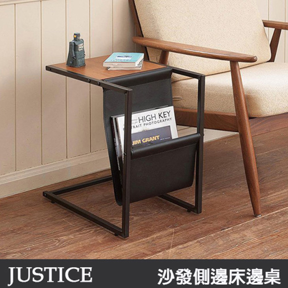 《C&B》Justice沙發側邊床邊桌(台灣生產), , large
