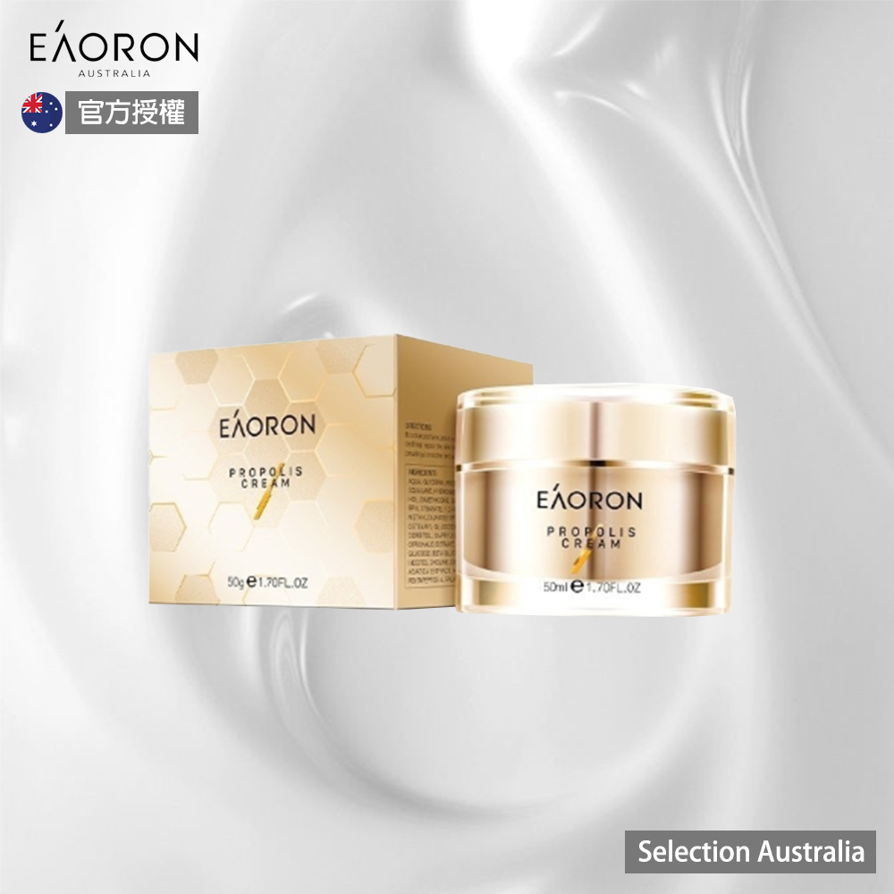 Eaoron Propolis Cream   , , large