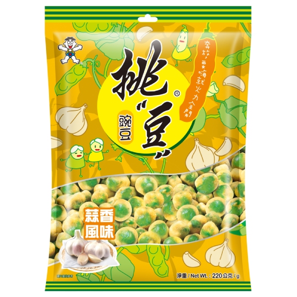 Garlic Flavor Peas, , large