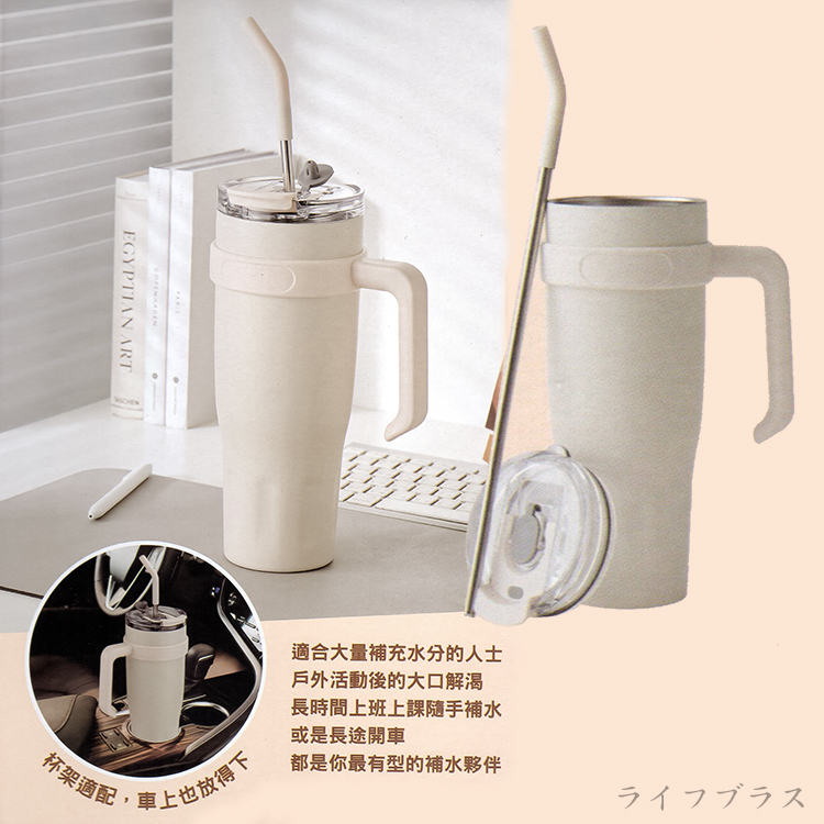 304不鏽鋼手把夠飲杯-1200ml-灰紫-1支, , large