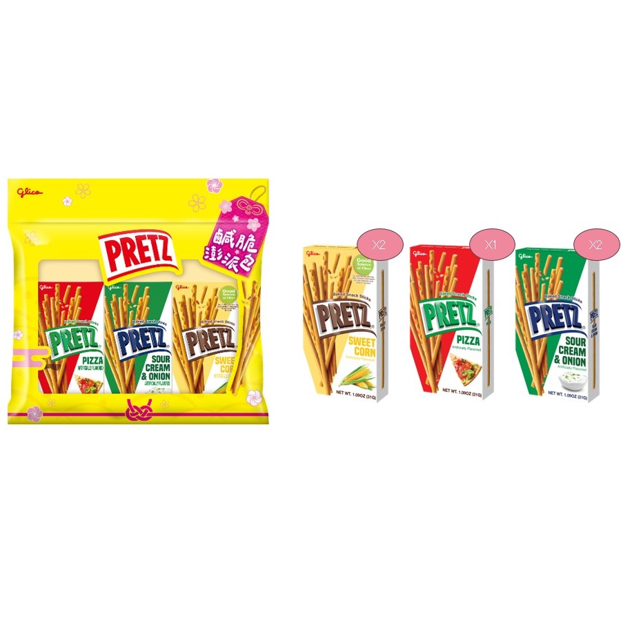Pretz Savory Value Pack, , large
