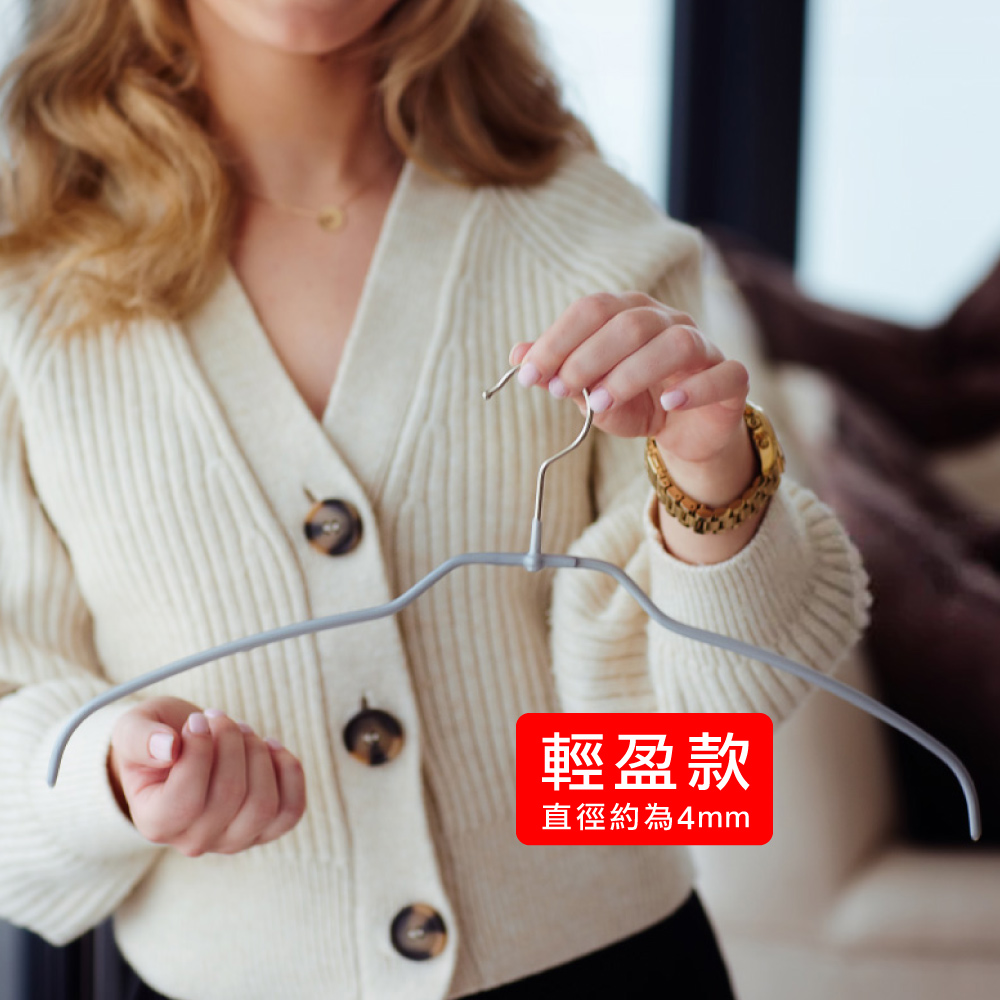 【德國MAWA】德國原裝進口 無痕止滑 時尚簡約衣架45cm 10入/黑, , large