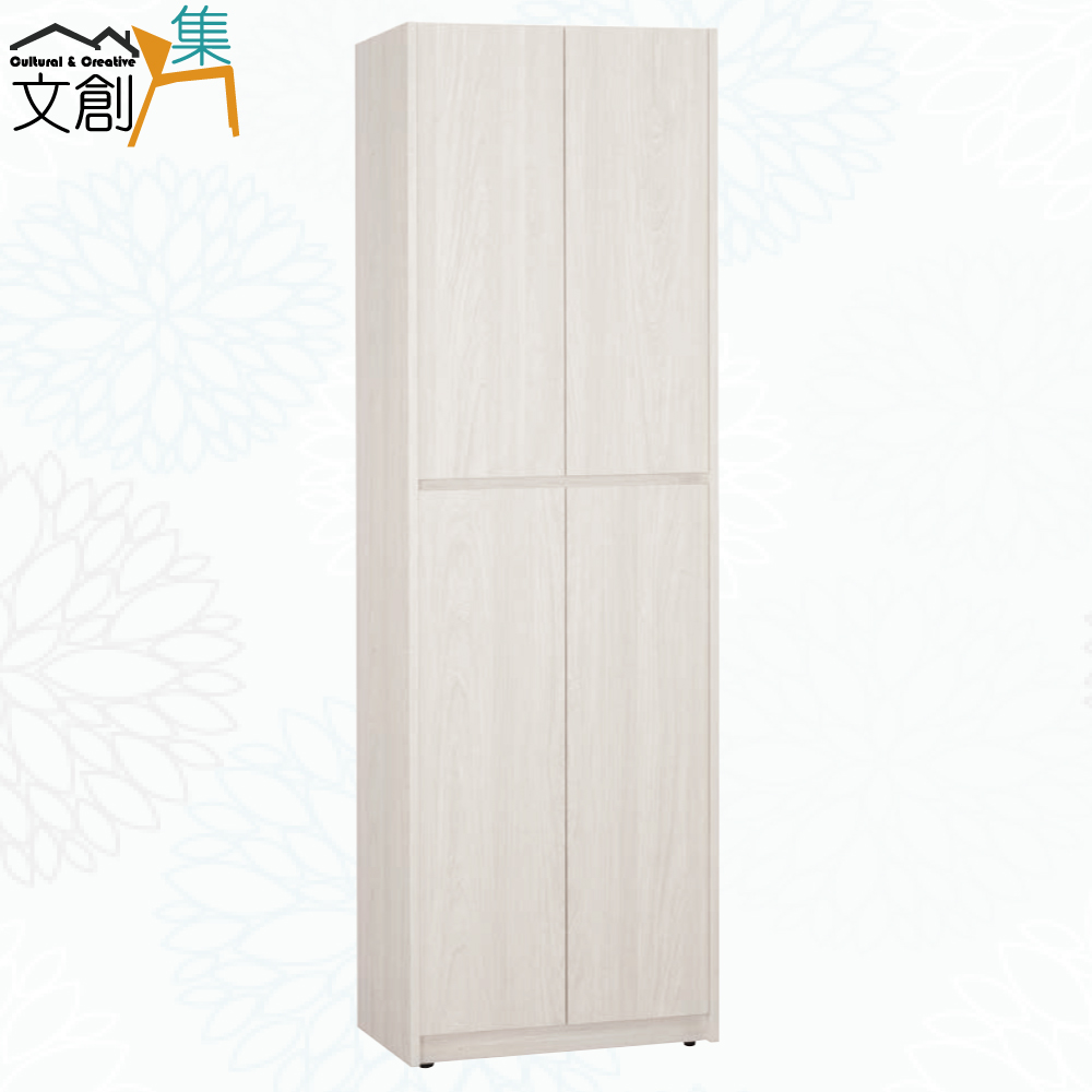 【文創集】克萊淺橡2尺四門玄關鞋櫃(客約商品), , large